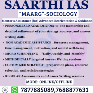 SOCIOLOGY MENTORSHIP PROGRAM