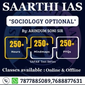Sociology Optional Batch (Offline/Hybrid)